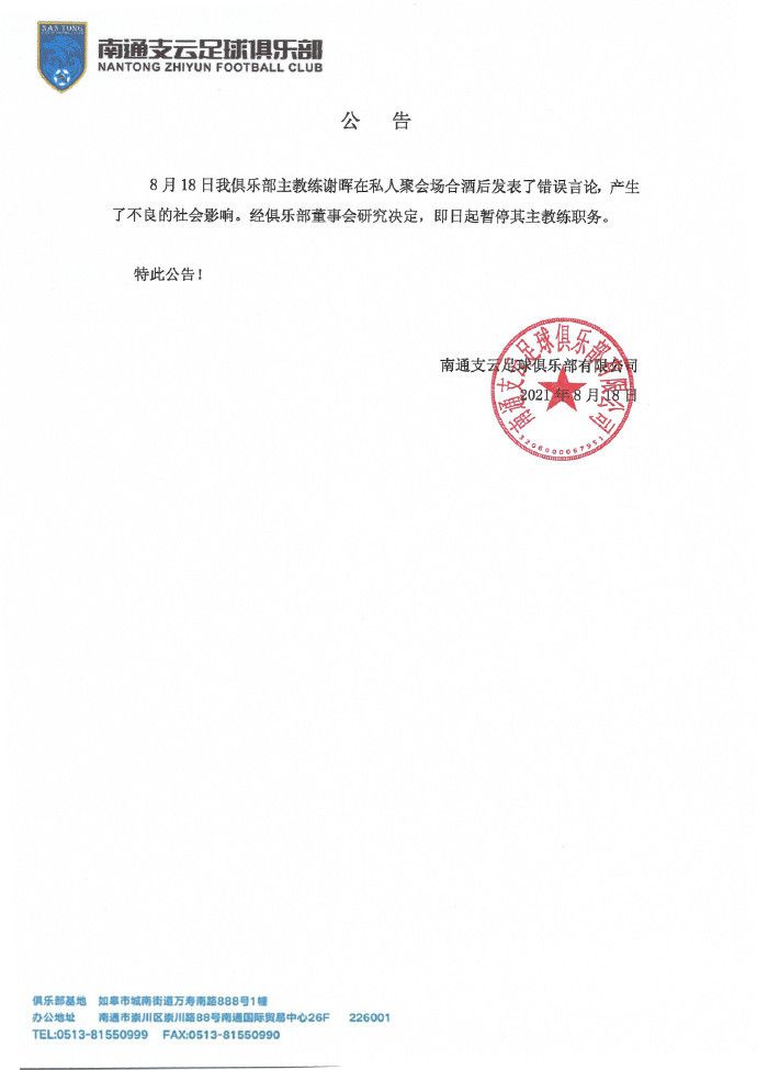 久草资源站